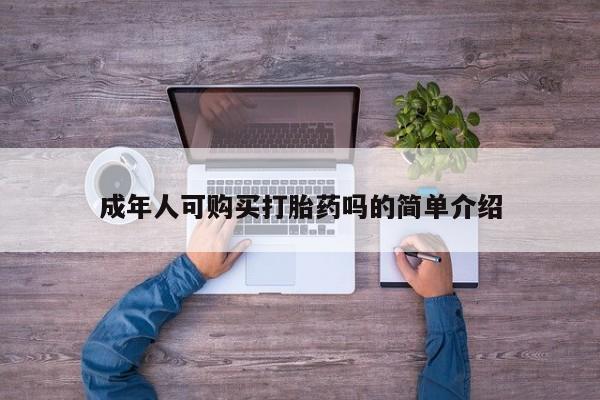 admin 第1661页