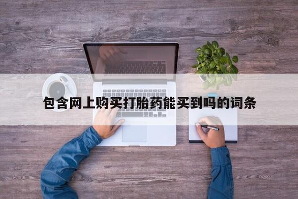 admin 第1586页