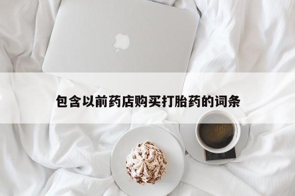 admin 第1573页